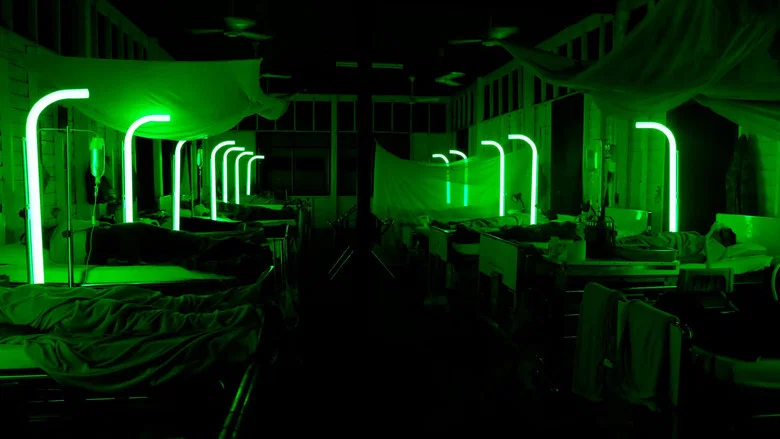 Cemetery of Splendor screenshot 8