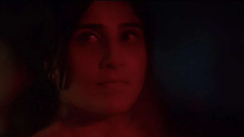 The Knot screenshot 7