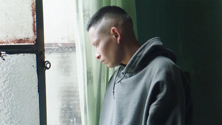 A Male screenshot 1