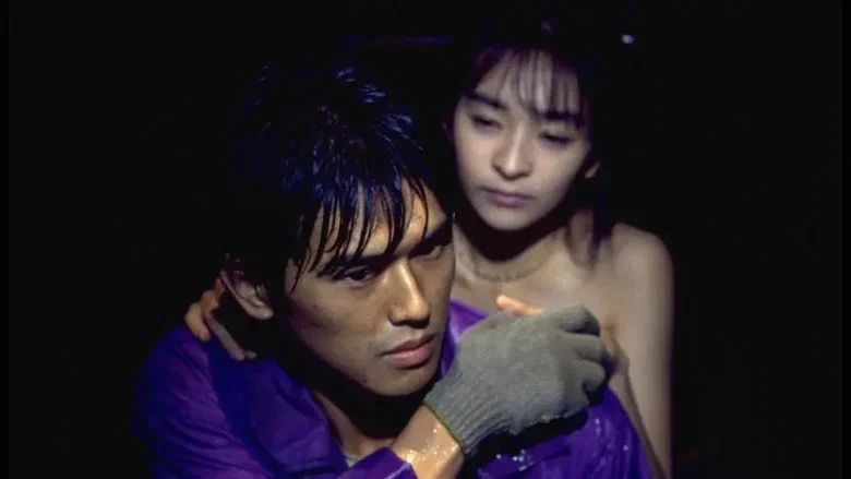 Ring screenshot 2