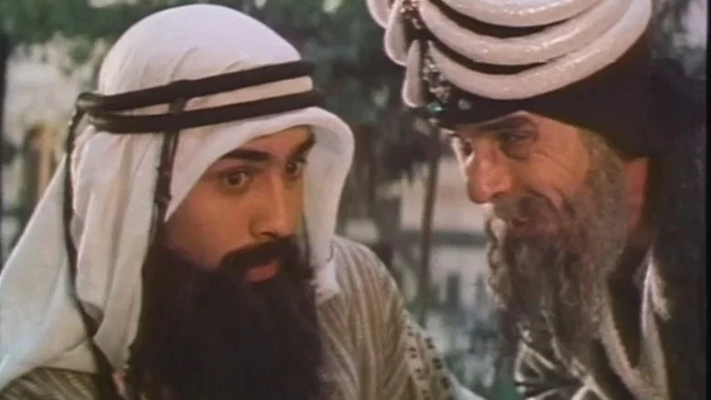 Scheherazade's Last Night screenshot 3