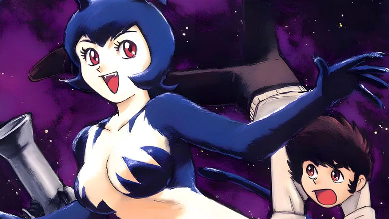 Hanappe Bazooka screenshot 3