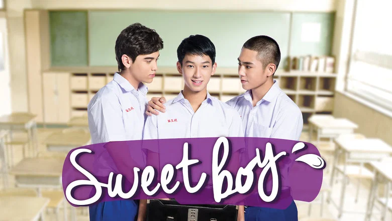 Sweet Boy screenshot 4