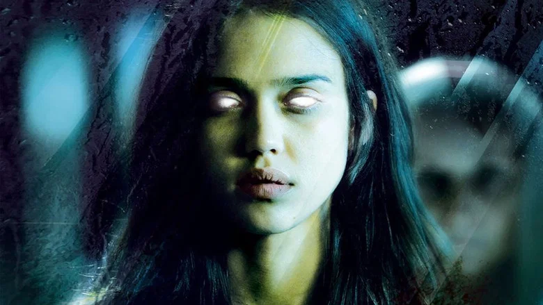 The Eye screenshot 4