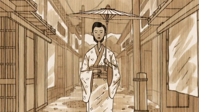 Rainy Days screenshot 1