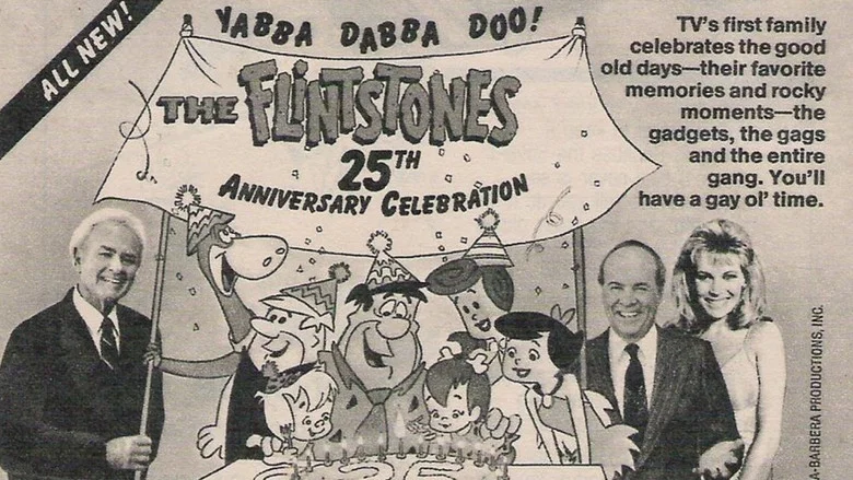 The Flintstones' 25th Anniversary Celebration screenshot 1