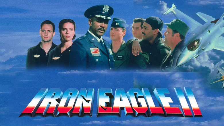 Iron Eagle II screenshot 2
