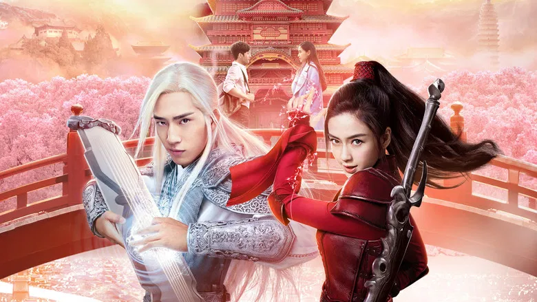 Love O2O screenshot 1