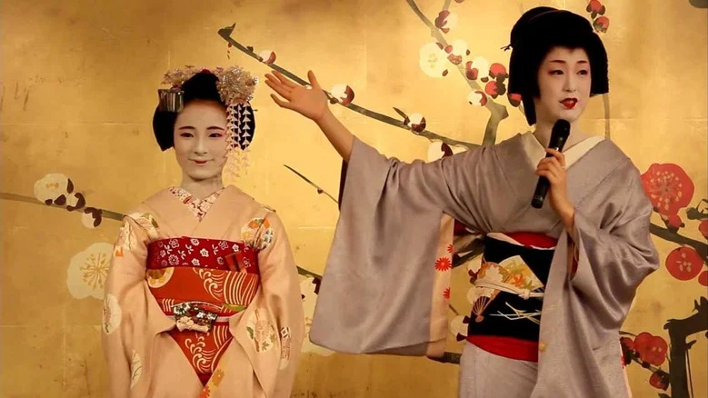 The Secret Life of Geisha screenshot 2