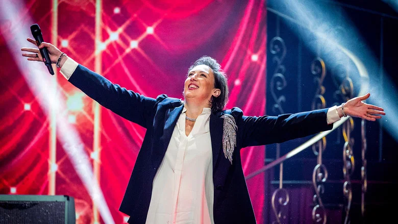 Miranda: My Such Fun Celebration screenshot 1