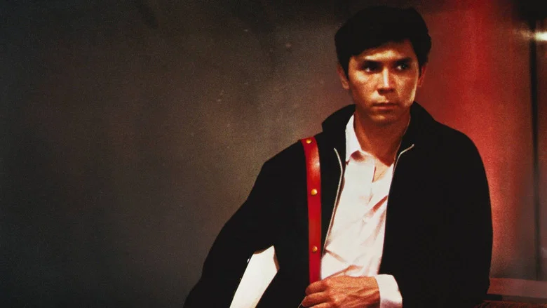 La Bamba screenshot 4
