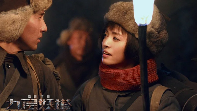 Chronicles of the Ghostly Tribe screenshot 7