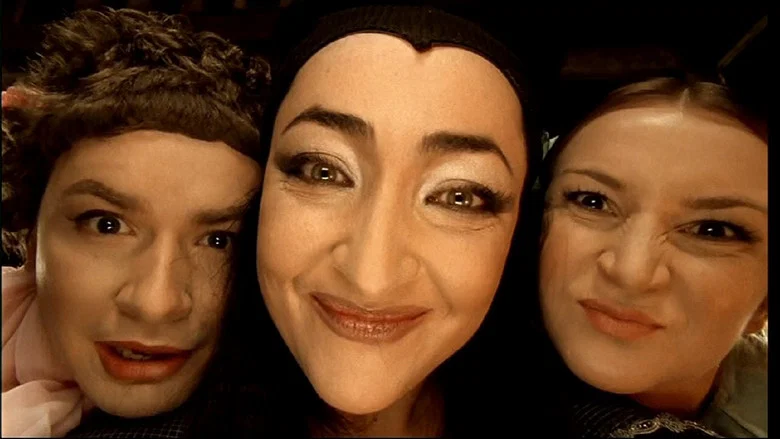 Cinderella screenshot 1