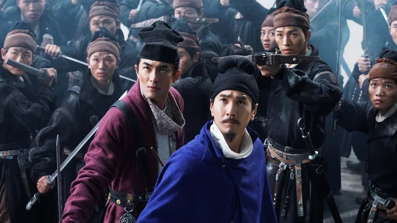 Detective Dee: The Four Heavenly Kings screenshot 6