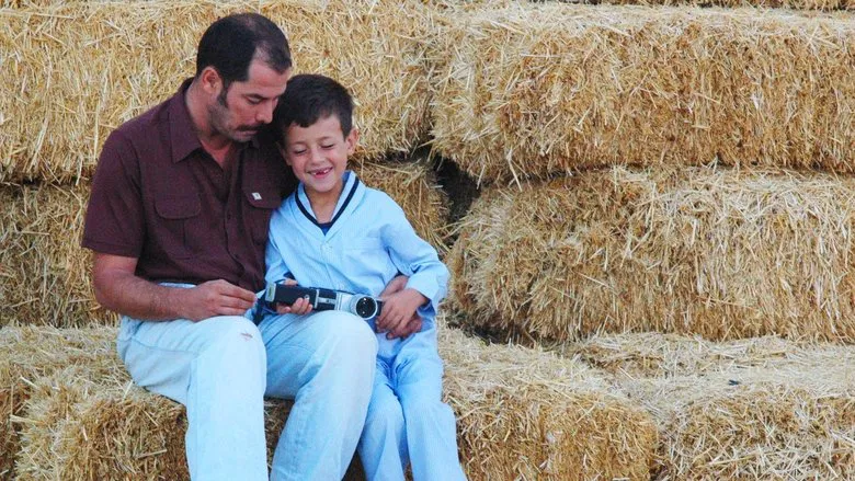 My Father and My Son screenshot 1
