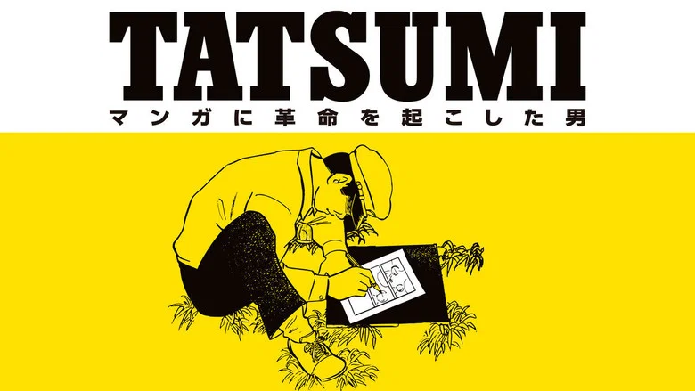 Tatsumi screenshot 4
