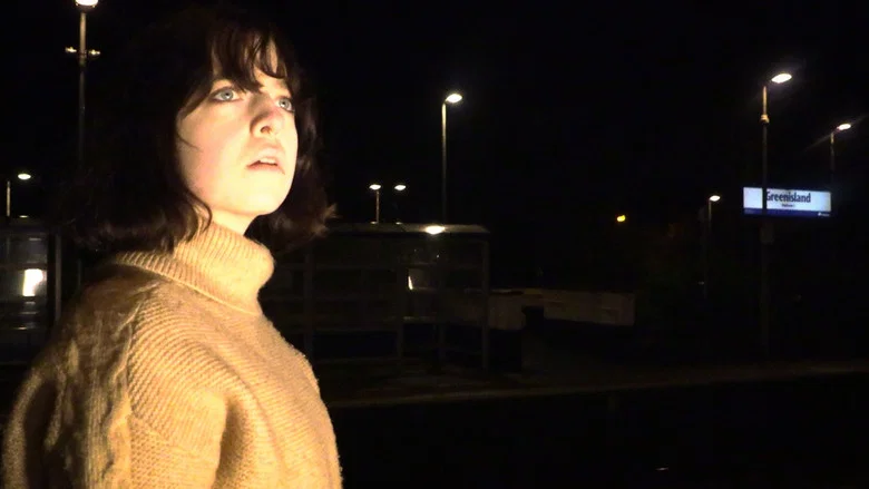 Remember Me? screenshot 1