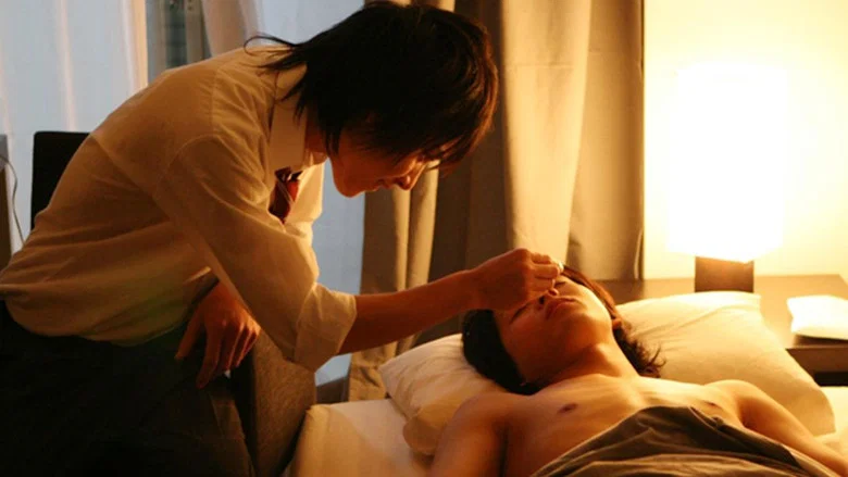 Forbidden Love screenshot 7