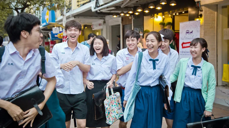 Siam Square screenshot 4