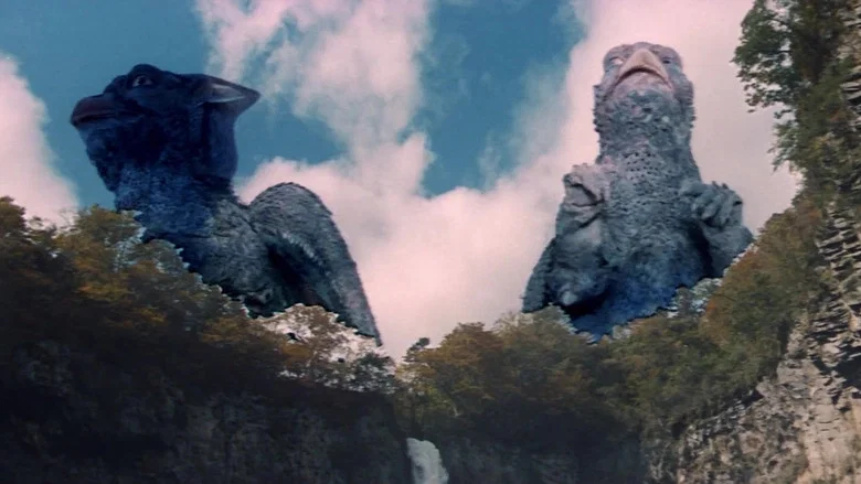 Gappa, the Triphibian Monster screenshot 6