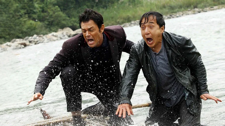 Skiptrace screenshot 6