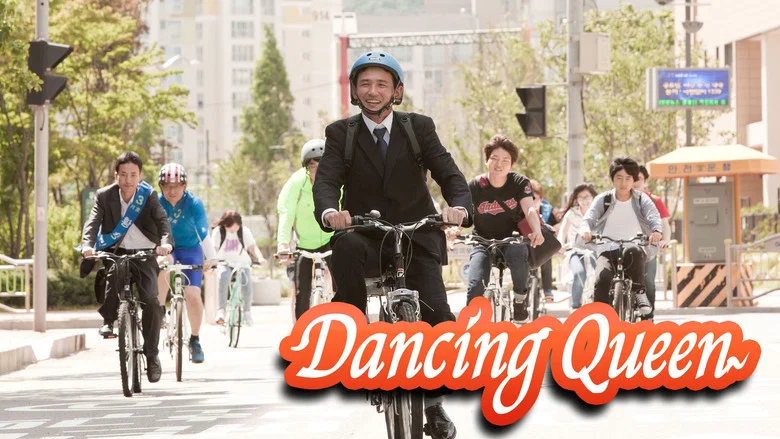 Dancing Queen screenshot 4
