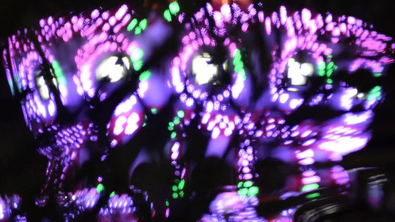 Dada screenshot 4