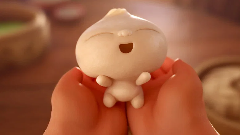 Bao screenshot 2