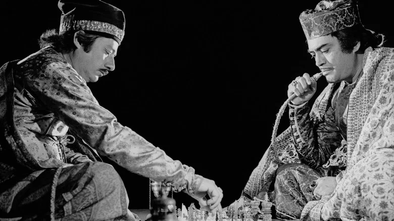 The Chess Players screenshot 1
