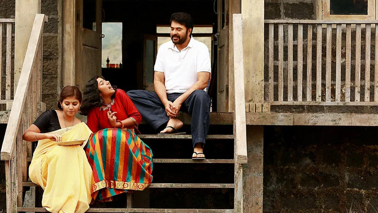 Peranbu screenshot 1