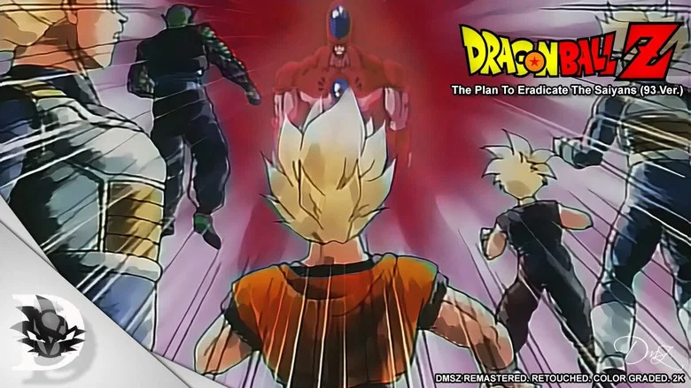 Dragon Ball Z Side Story: Plan to Eradicate the Saiyans screenshot 1