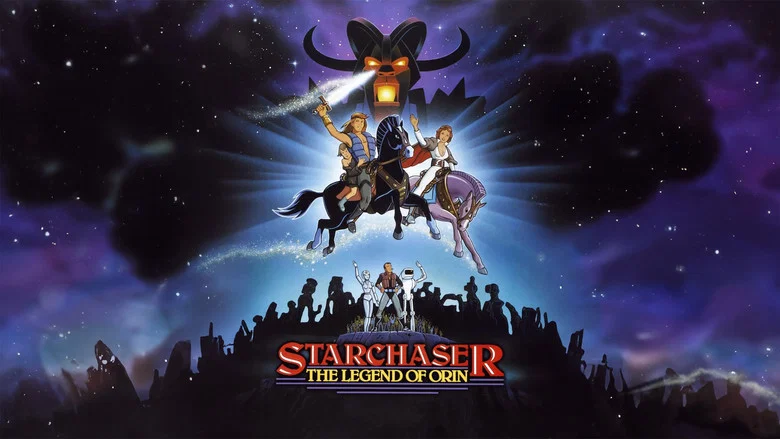 Starchaser: The Legend of Orin screenshot 3