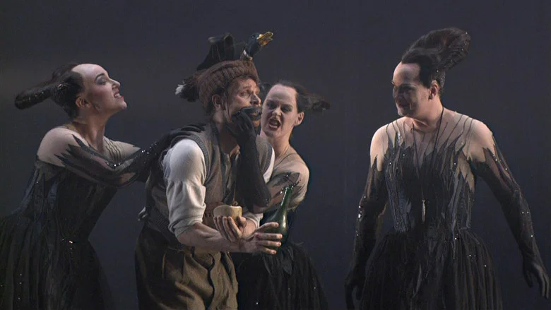 The Magic Flute screenshot 1