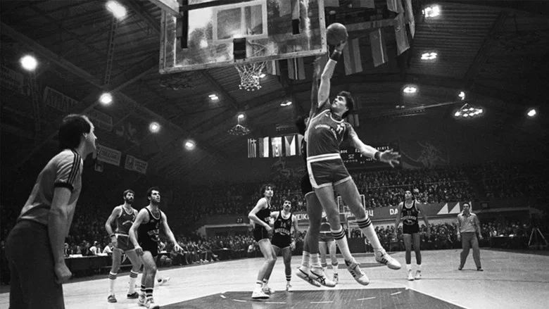 Arvydas Sabonis 11 screenshot 2