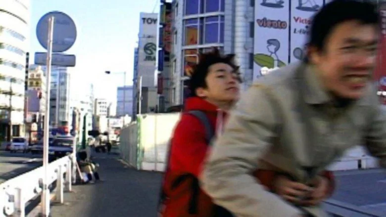 Naughty Boys screenshot 2