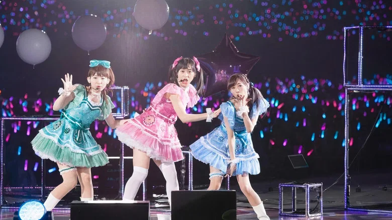 μ's Final LoveLive! ~μ'sic Forever♪♪♪♪♪♪♪♪♪~ screenshot 2