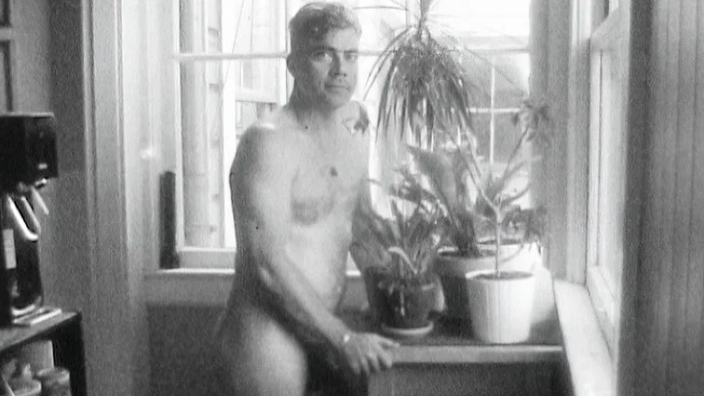 Daddies screenshot 1