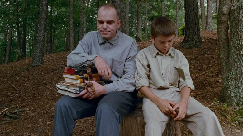 Sling Blade screenshot 1