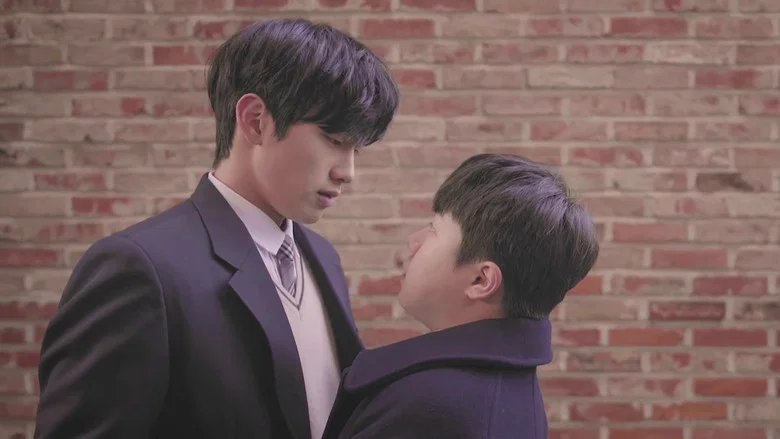 Hold Me screenshot 2