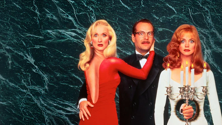 Death Becomes Her screenshot 6