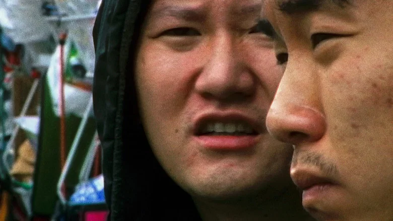 Take Out screenshot 7