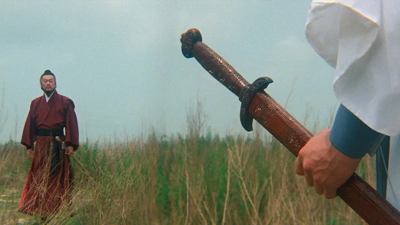 The Sword screenshot 8
