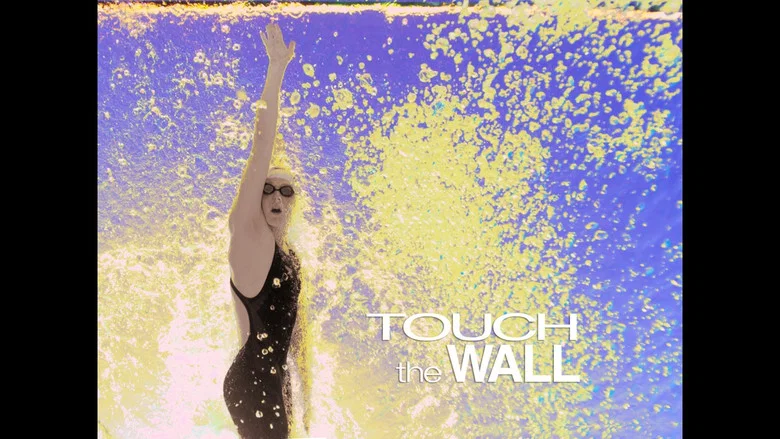 Touch the Wall screenshot 1