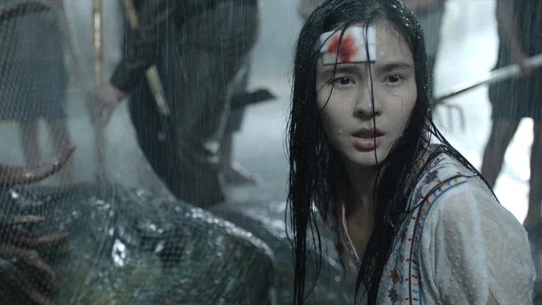 The Lake screenshot 3