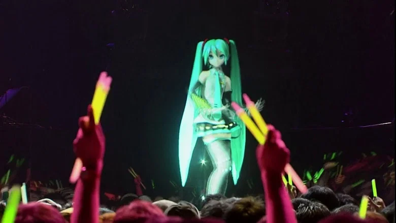 Hatsune Miku: 39s Giving Day 2010 screenshot 1