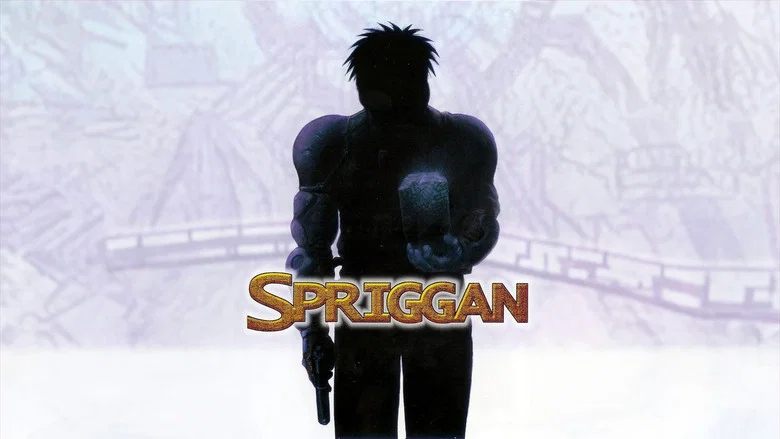 Spriggan screenshot 7