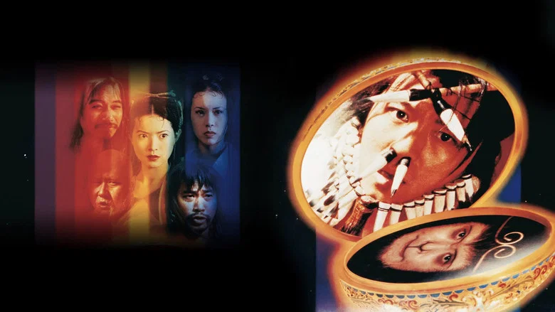 A Chinese Odyssey Part One: Pandora's Box screenshot 1