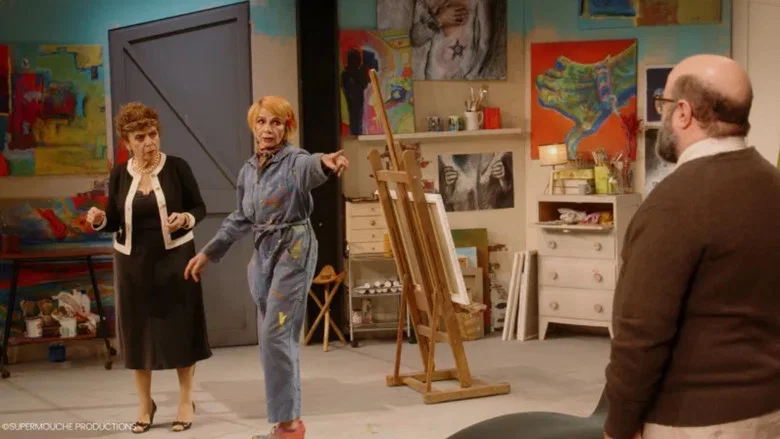 Marinella screenshot 5