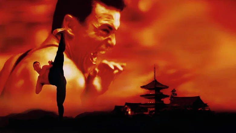 Bloodsport III screenshot 1