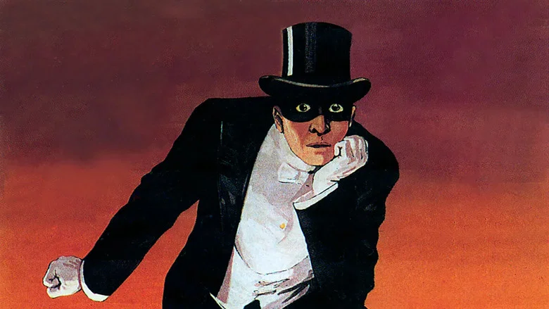 Fantômas screenshot 3